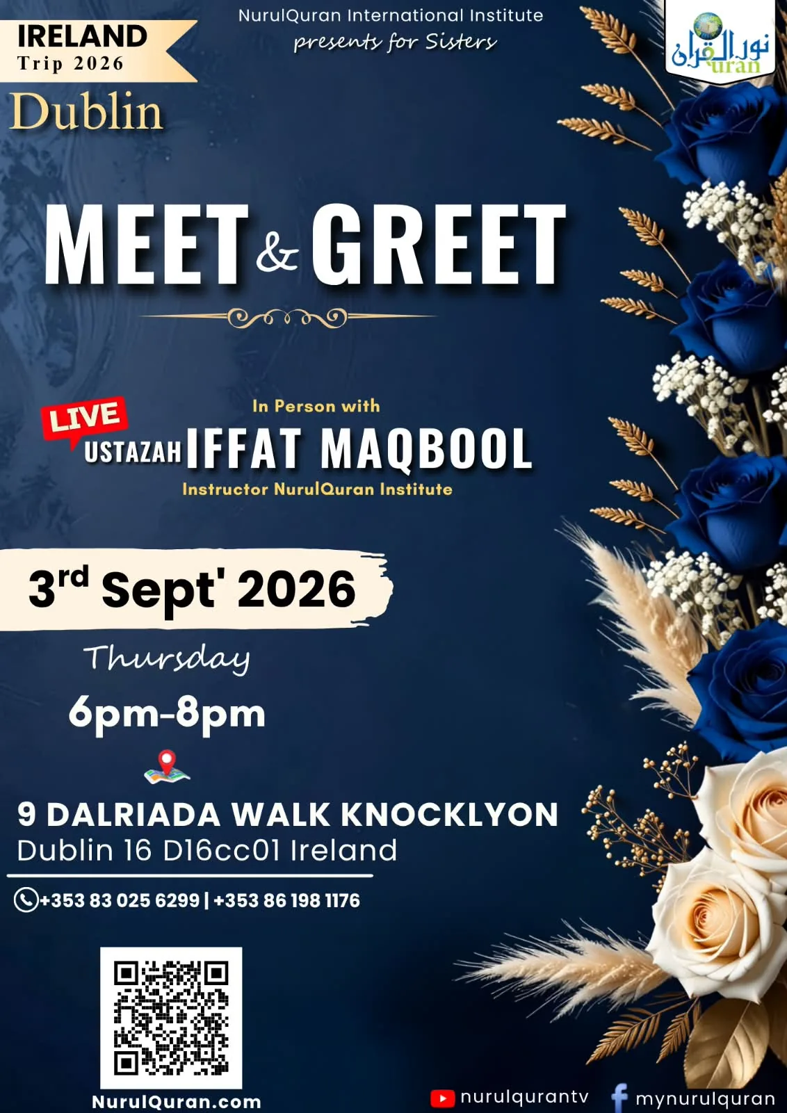 Dublin Ireland Tour Flyer - Ustazah Iffat Maqbool