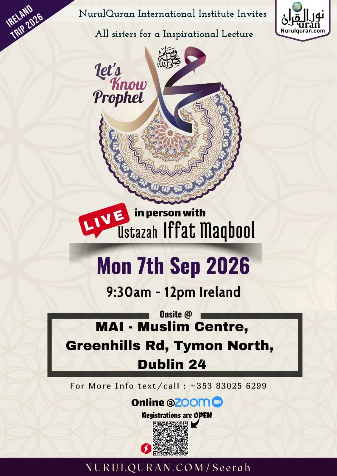Dublin MAI Muslim Centre Flyer - Let's Know Prophet - Ustazah Iffat Maqbool