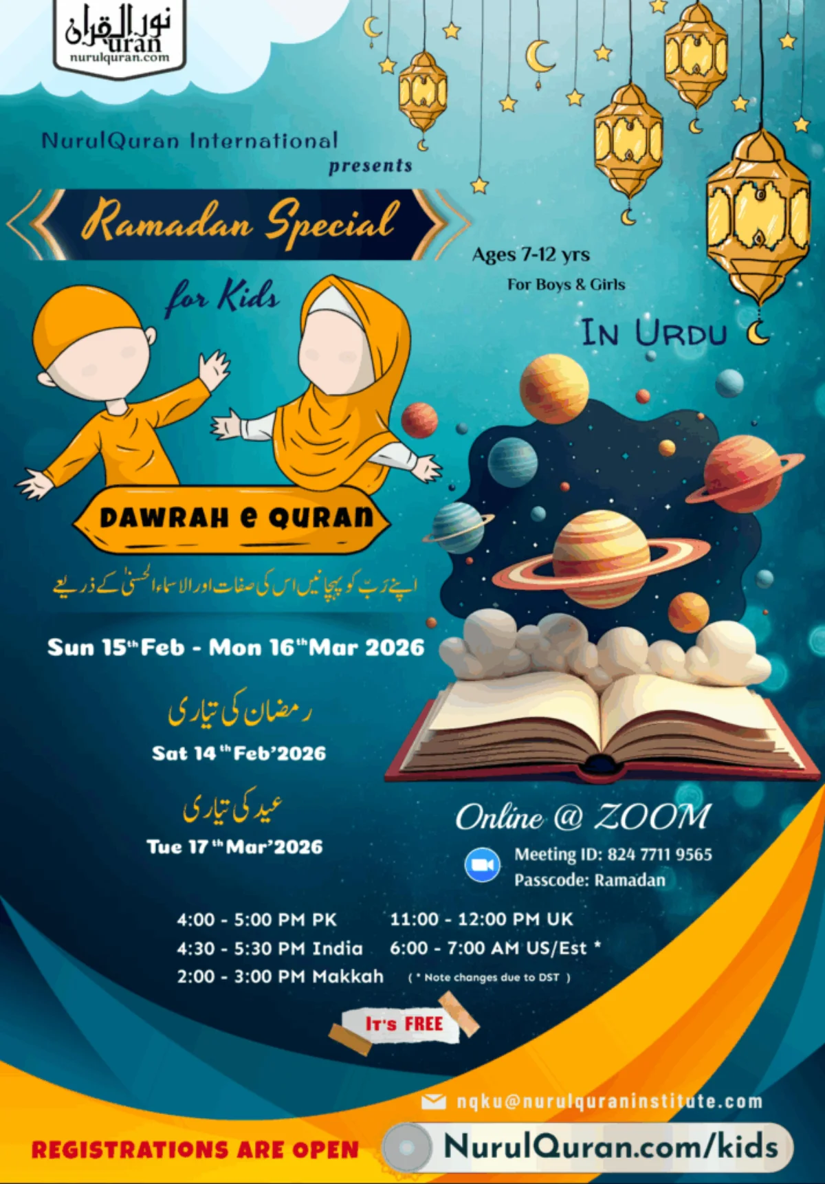 Kids Dawrah e Quran Urdu Flyer