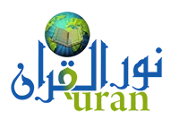 NurulQuran