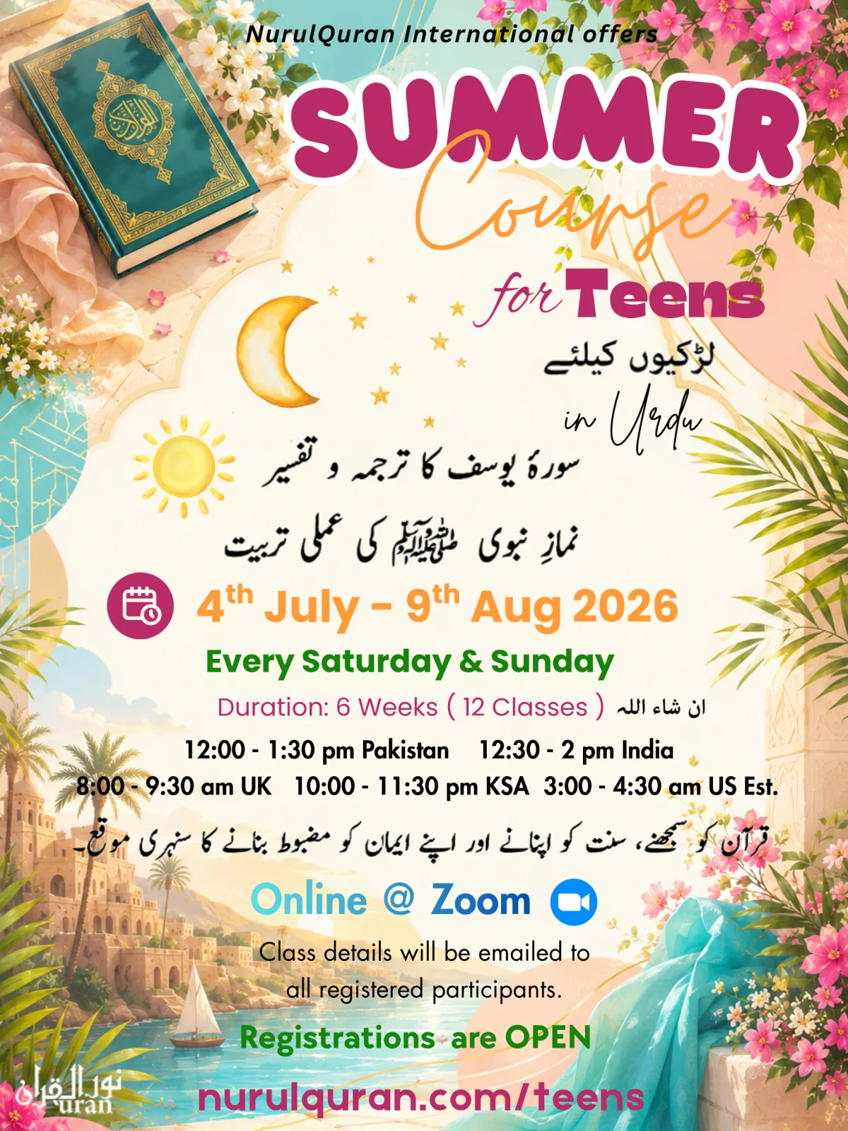 Teens Summer Camp Flyer